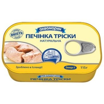 'Аквамарин' Печінка тріски натуральна 121 ГРАММ 1/12шт #