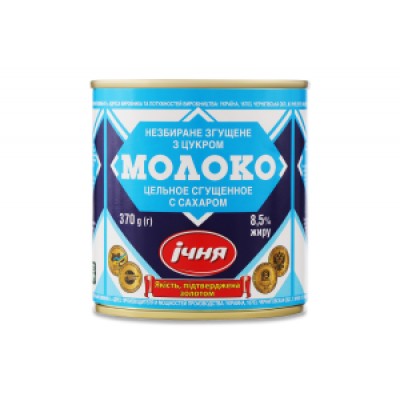 'Ічня' Молоко незбиране згущене з цукром 370г  8.5% ж/б 1/45шт./1800 #