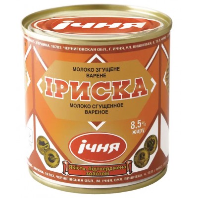 'Ічня' Молоко згущене варене 'Іриска' з цукром 370 г 8.5% ж/б 1/45шт