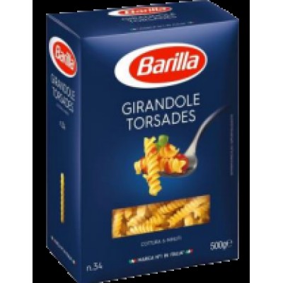 №34 Макаронні вироби 500г ТМ БАРІЛЛА 'BARILLA' GIRANDOLE TORSADES Спіраль 1/12шт
