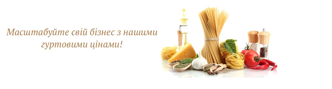 Инструменты